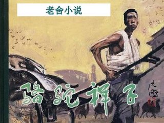 8050午夜理论未删减版